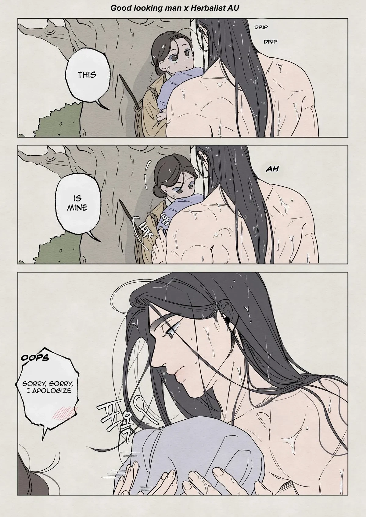 The Goblin And The Shaman Chapter 15.2, page 7