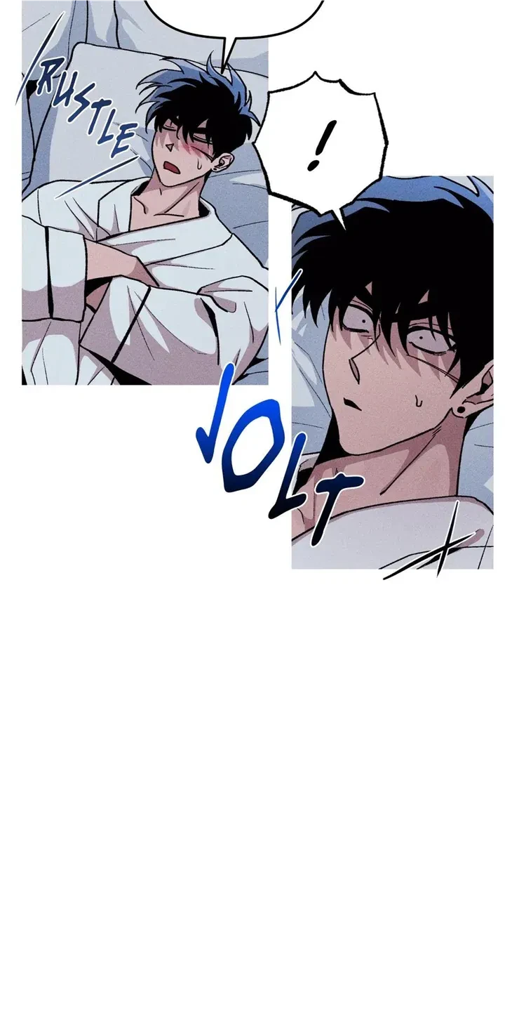 Kill Me If You Can Chapter 34, page 13