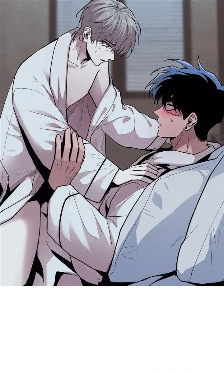 Kill Me If You Can Chapter 34, page 4