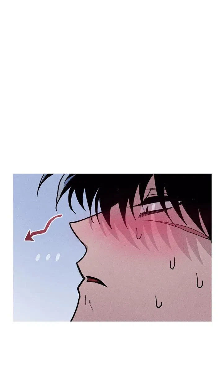 Kill Me If You Can Chapter 34, page 5