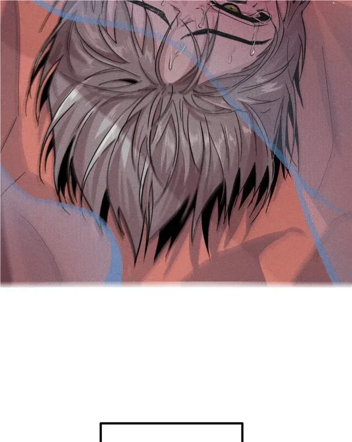Kill Me If You Can Chapter 34, page 59