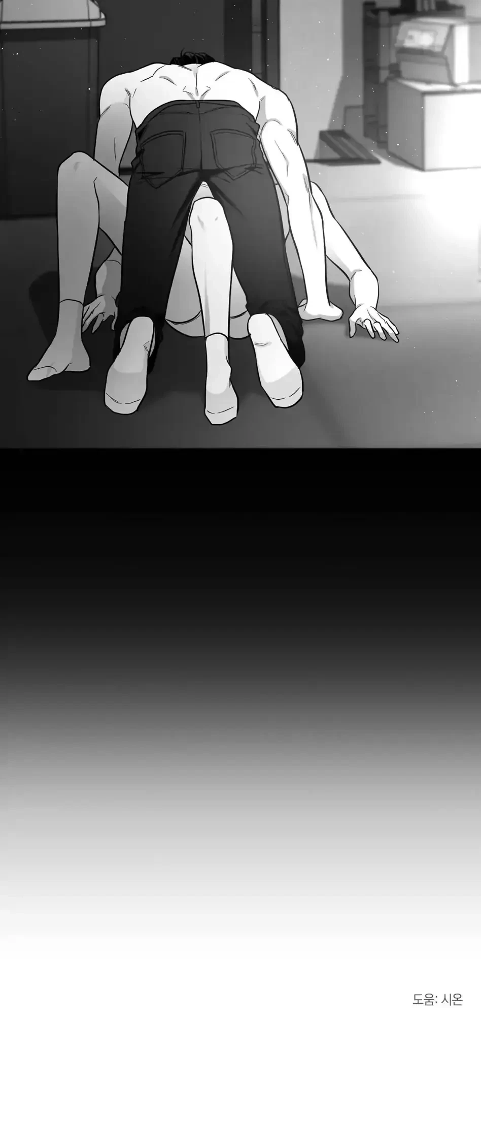 Chapter 11, page 42
