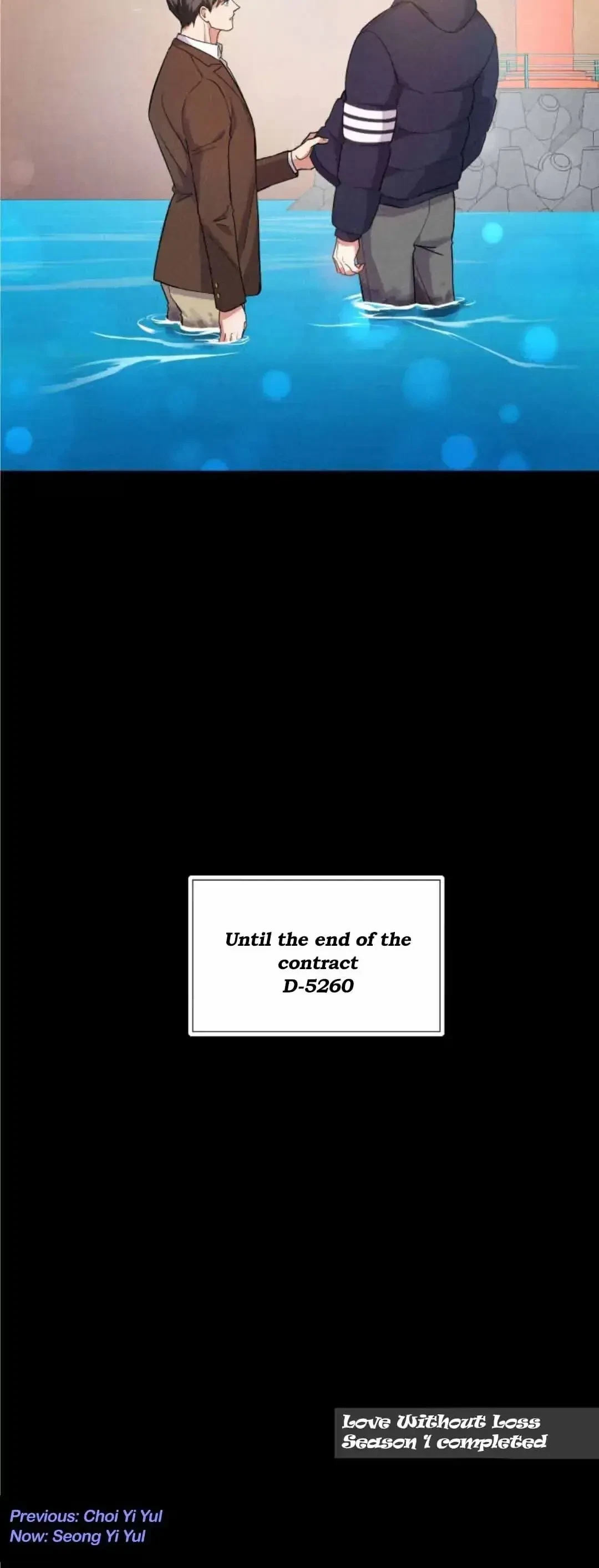 Chapter 21, page 20