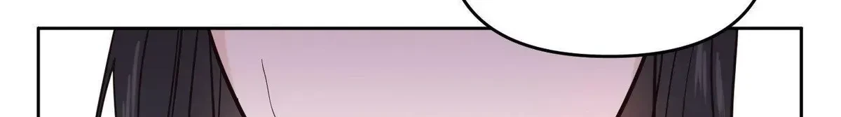 Bestfriend's Boyfriend Chapter 1.1, page 124