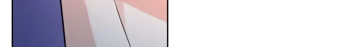 Bestfriend's Boyfriend Chapter 1.1, page 136
