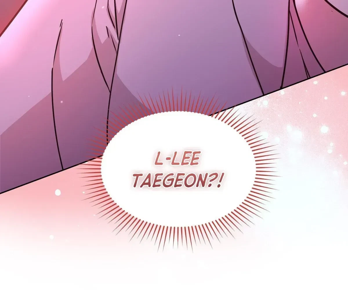Bestfriend's Boyfriend Chapter 1.1, page 19