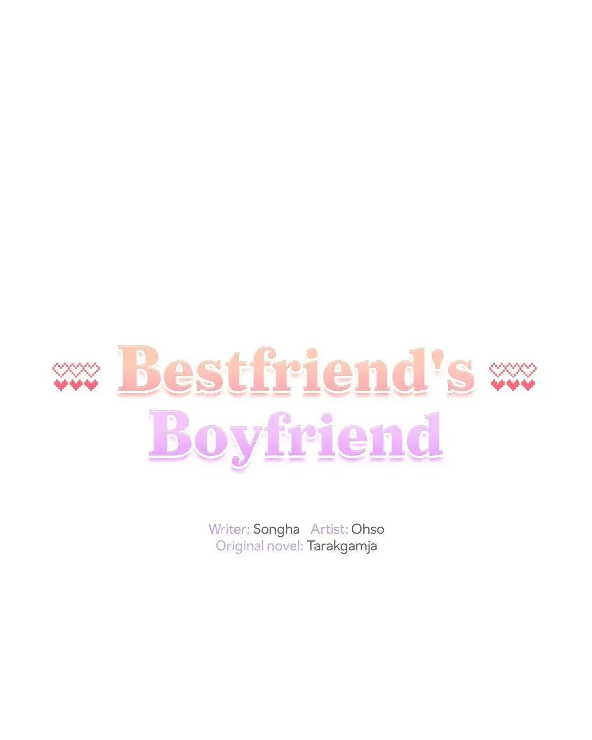 Bestfriend's Boyfriend Chapter 1.1, page 26