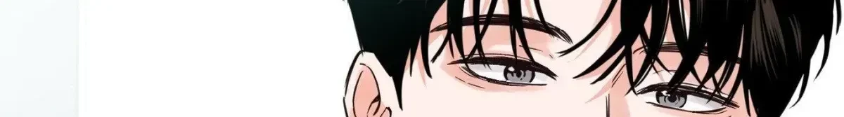 Bestfriend's Boyfriend Chapter 1.1, page 54