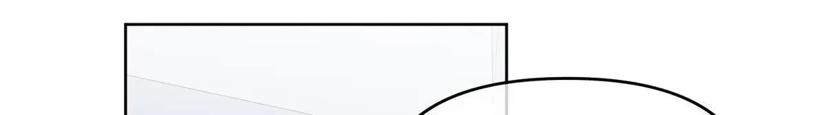 Bestfriend's Boyfriend Chapter 1.1, page 71