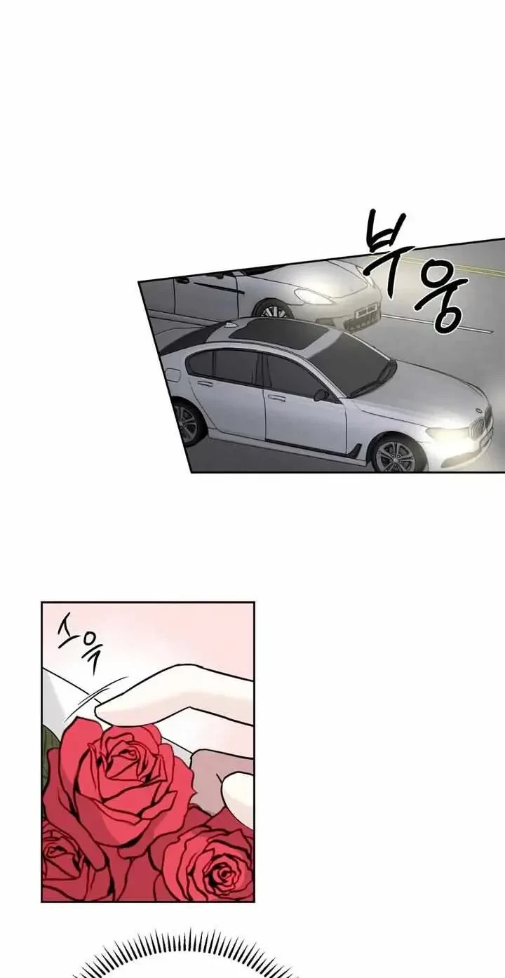 Chapter 29, page 10