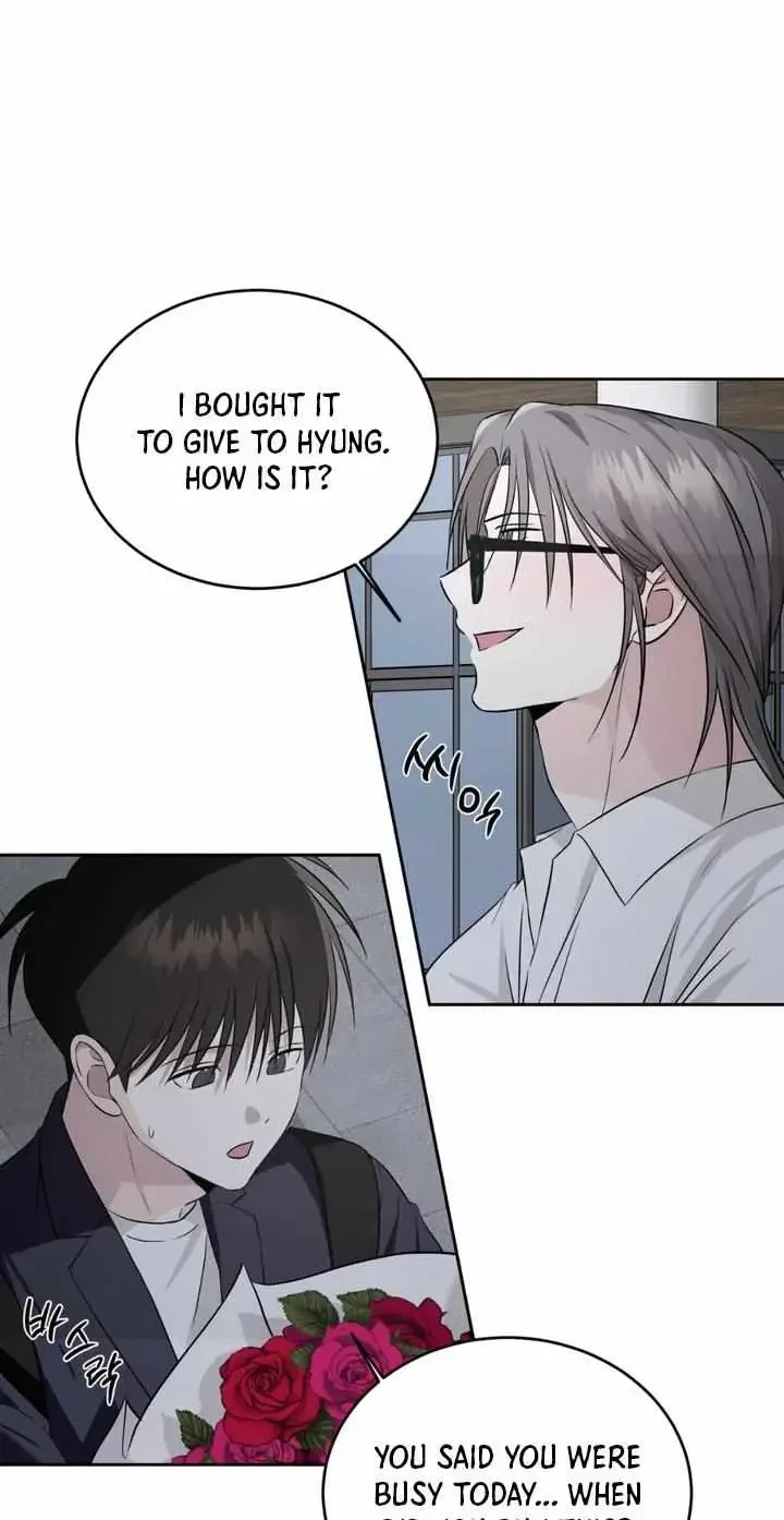 Chapter 29, page 8