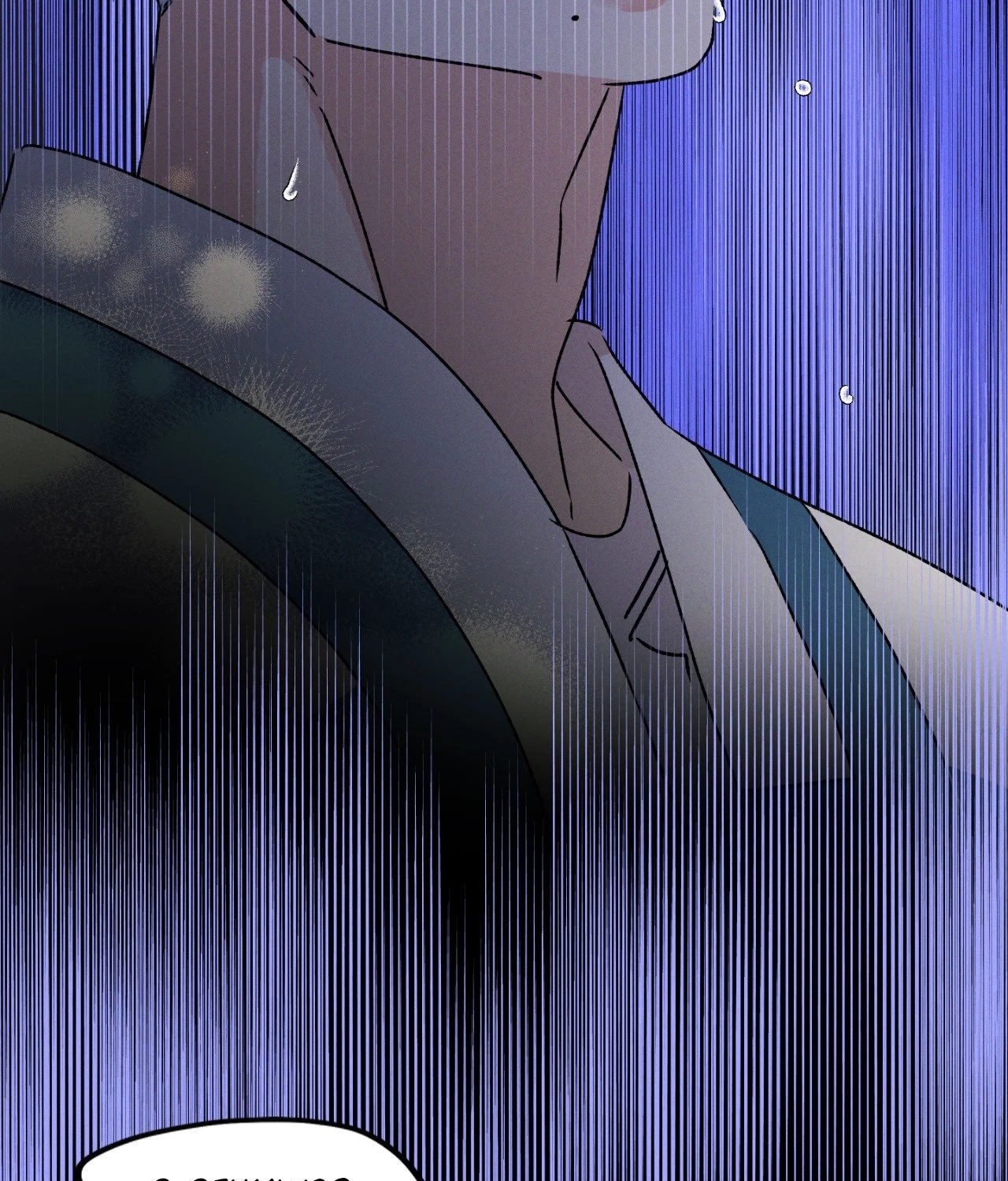 Chapter 49, page 39