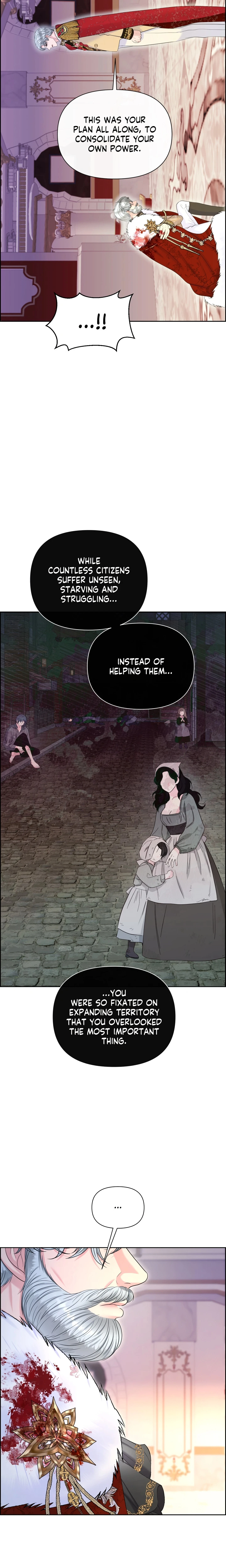Chapter 81, page 18