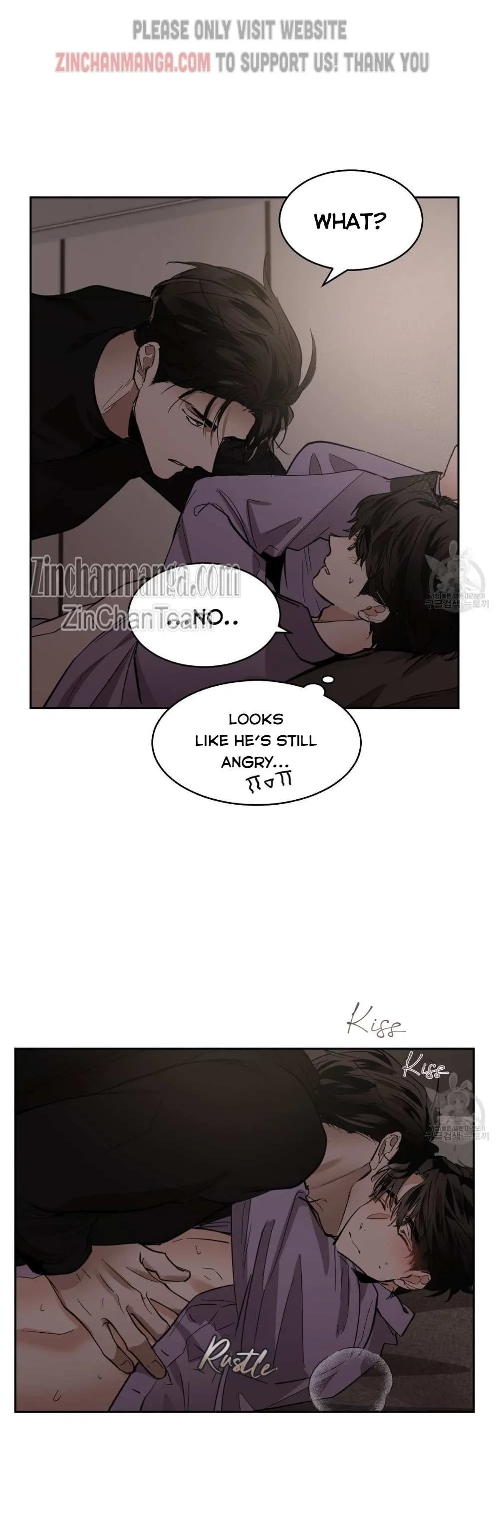 In Cold Love Chapter 79, page 2