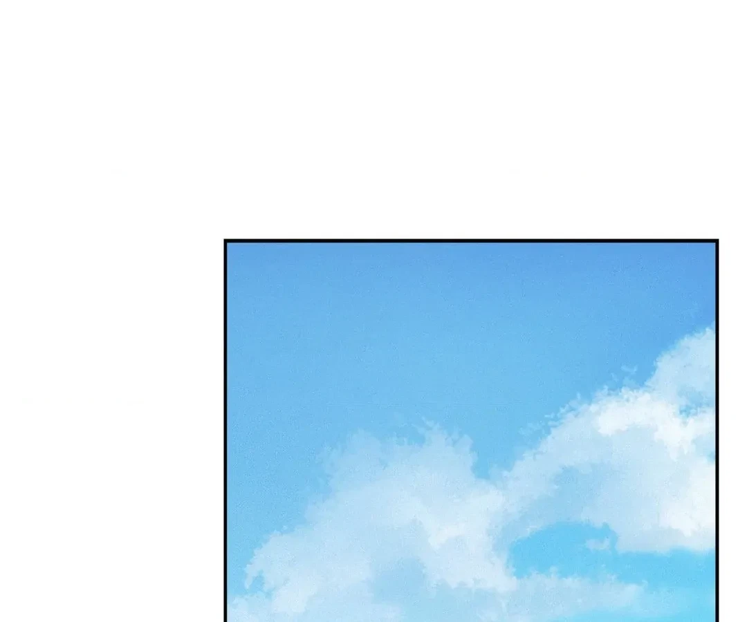 Chapter 86, page 108