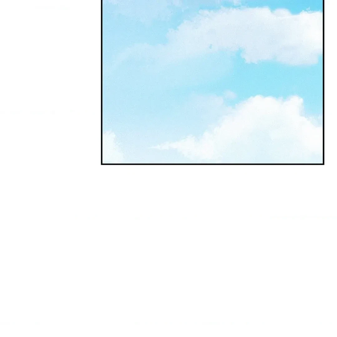 Chapter 86, page 109
