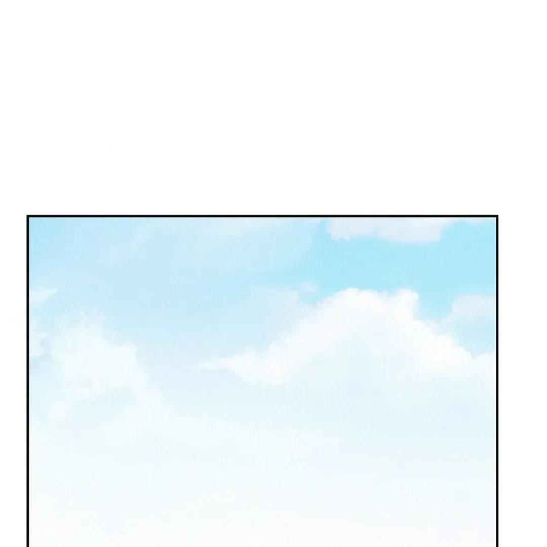 Chapter 86, page 110