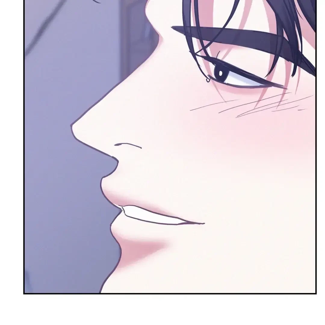 Chapter 86, page 23