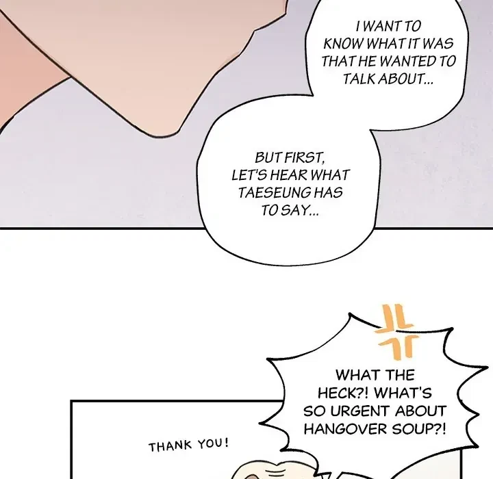 Chapter 4, page 51