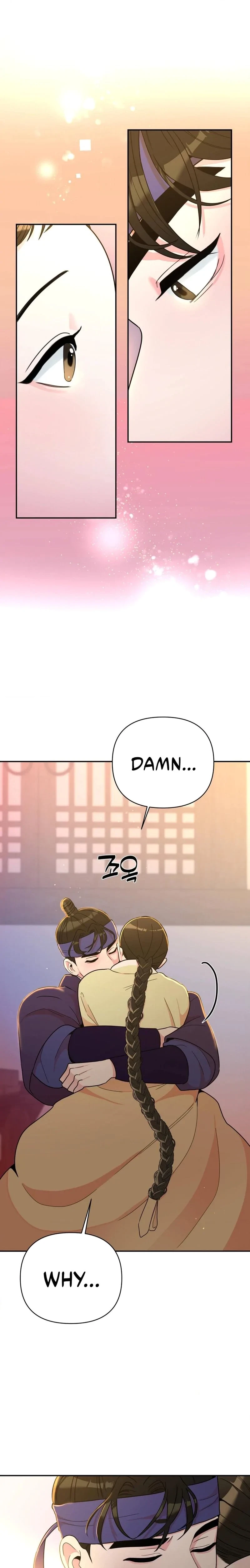 The Cake You Make Is The Cake You Eat Chapter 17, page 2