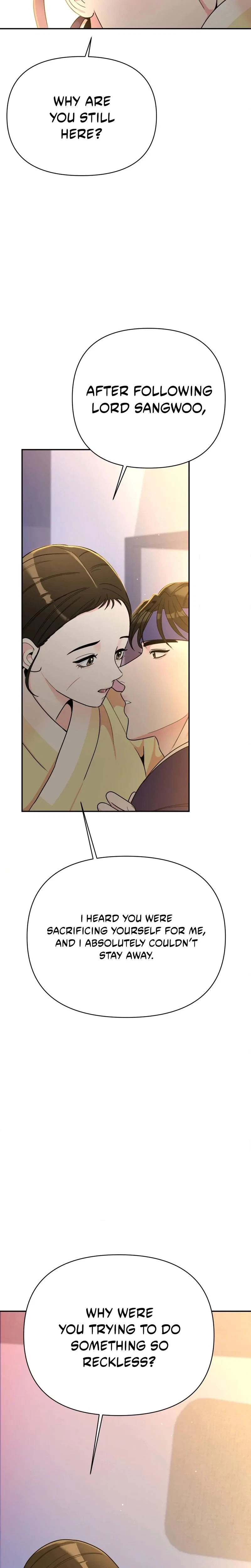 The Cake You Make Is The Cake You Eat Chapter 17, page 3