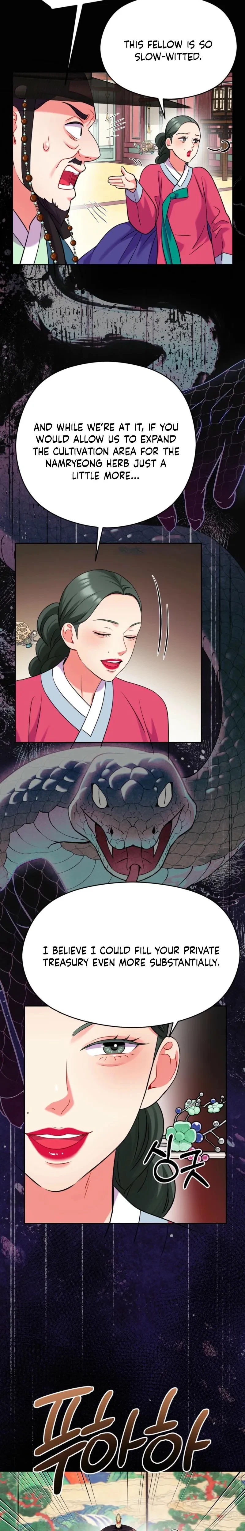 Chapter 43, page 14