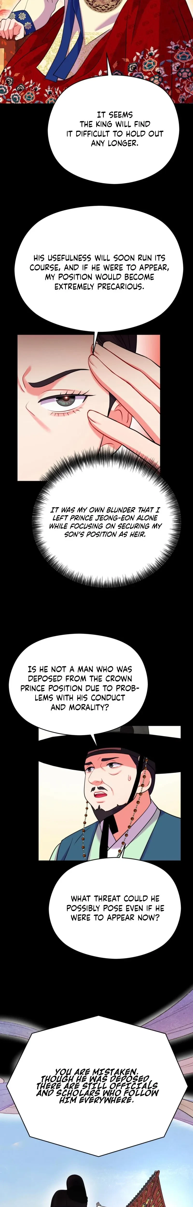 Chapter 43, page 6