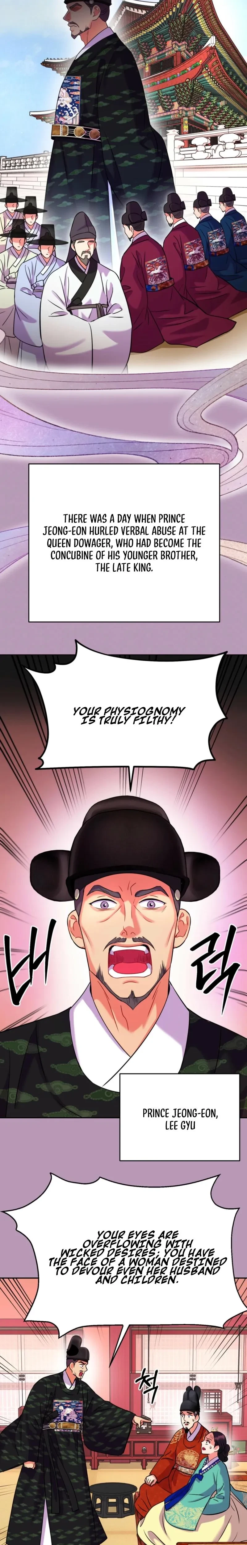 Chapter 43, page 7