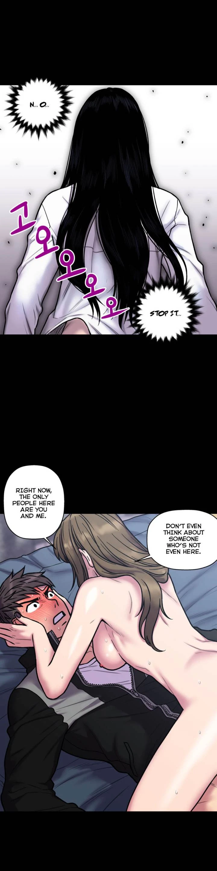 Chapter 21, page 10