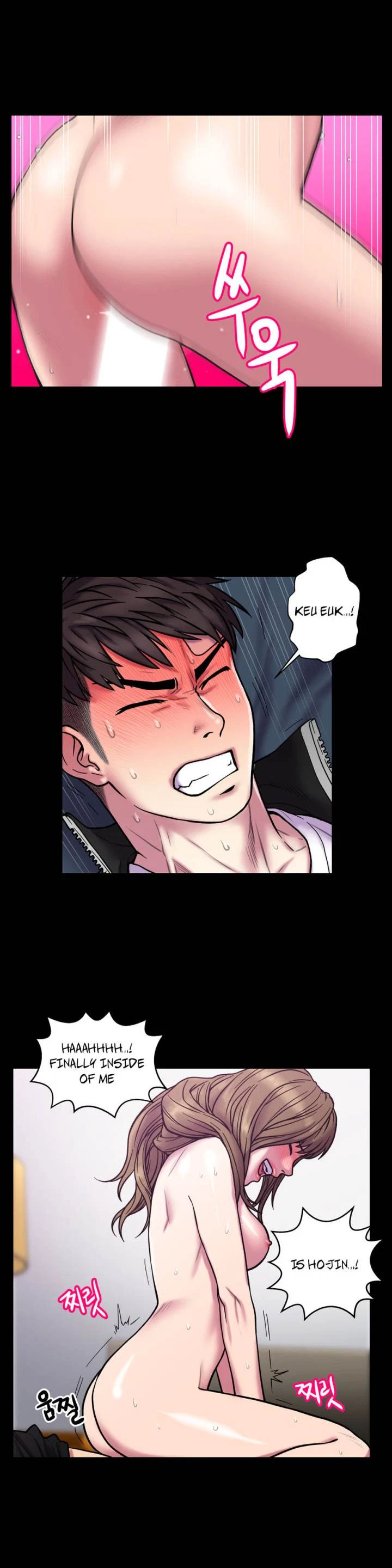 Chapter 21, page 12