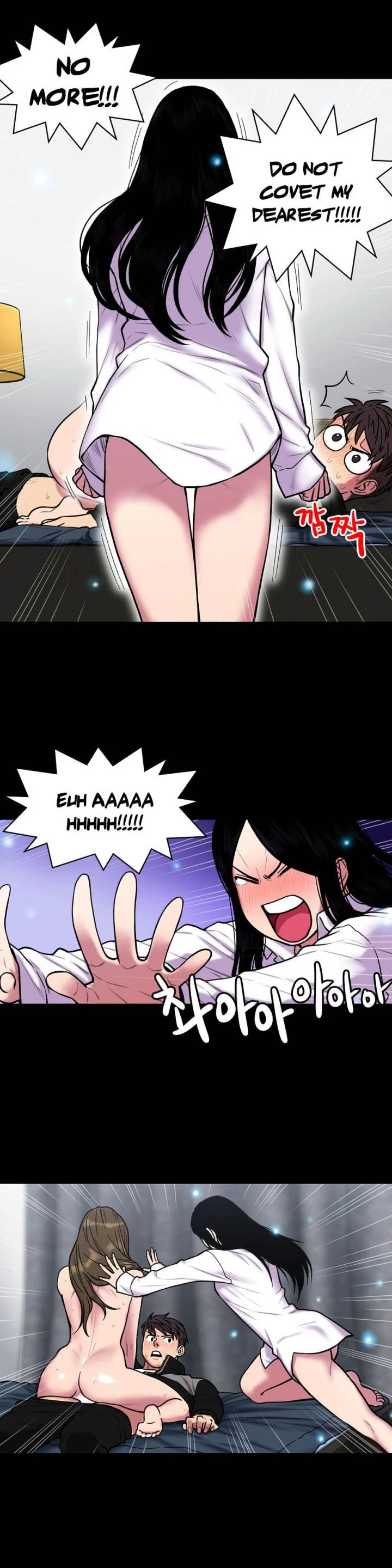 Chapter 21, page 13