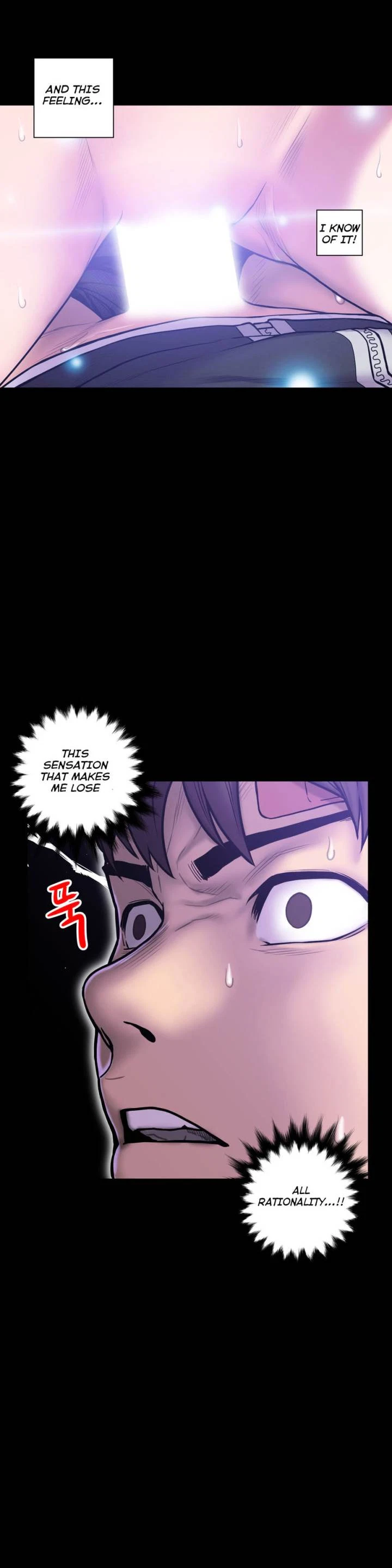 Chapter 21, page 17
