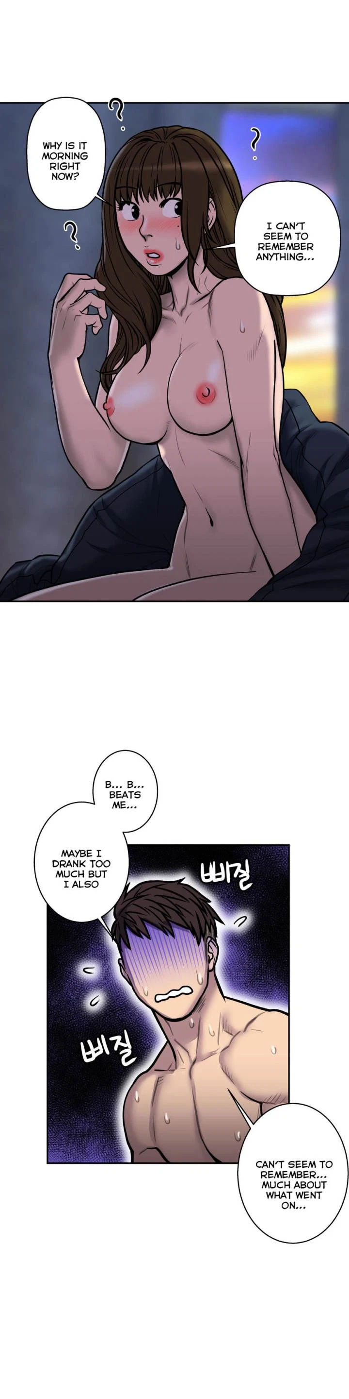 Chapter 21, page 26