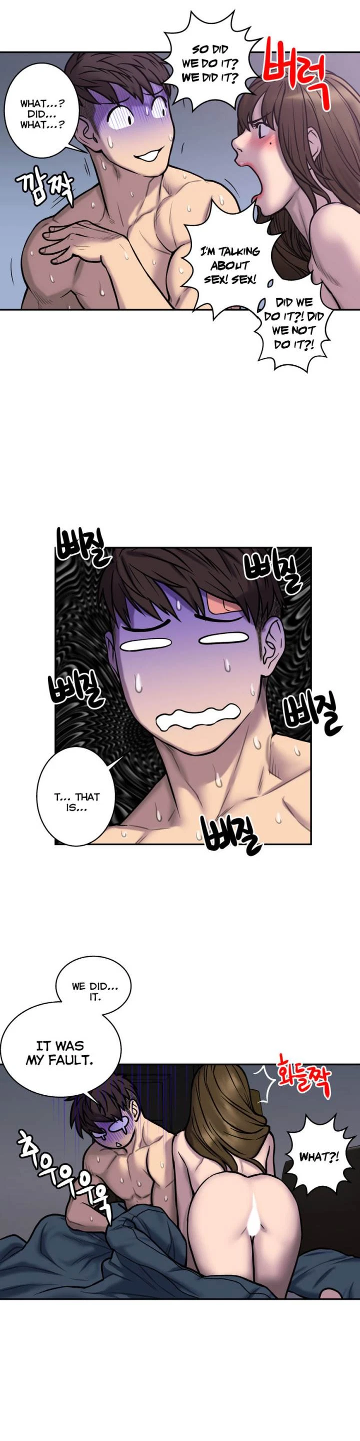 Chapter 21, page 27