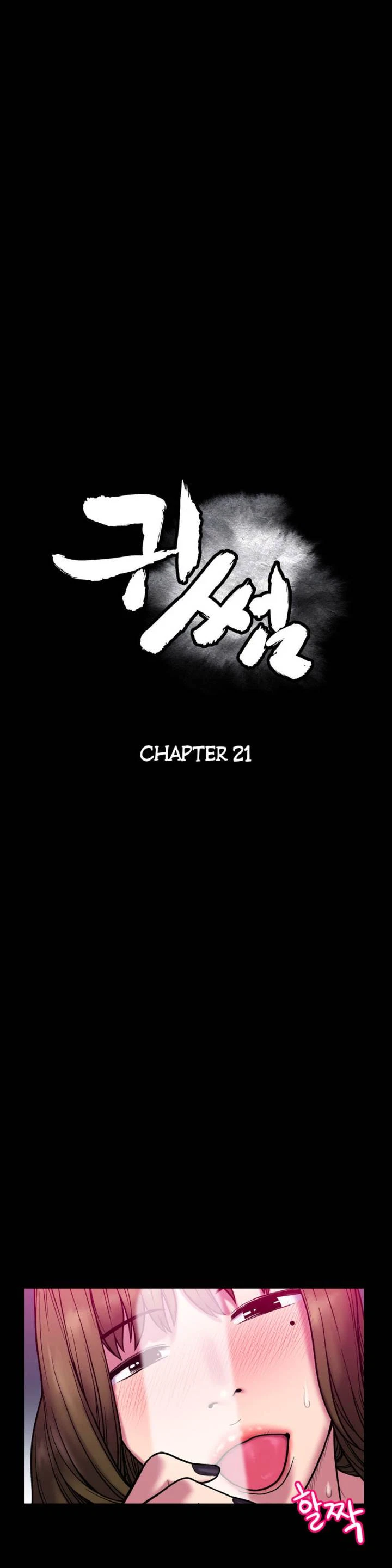 Chapter 21, page 6