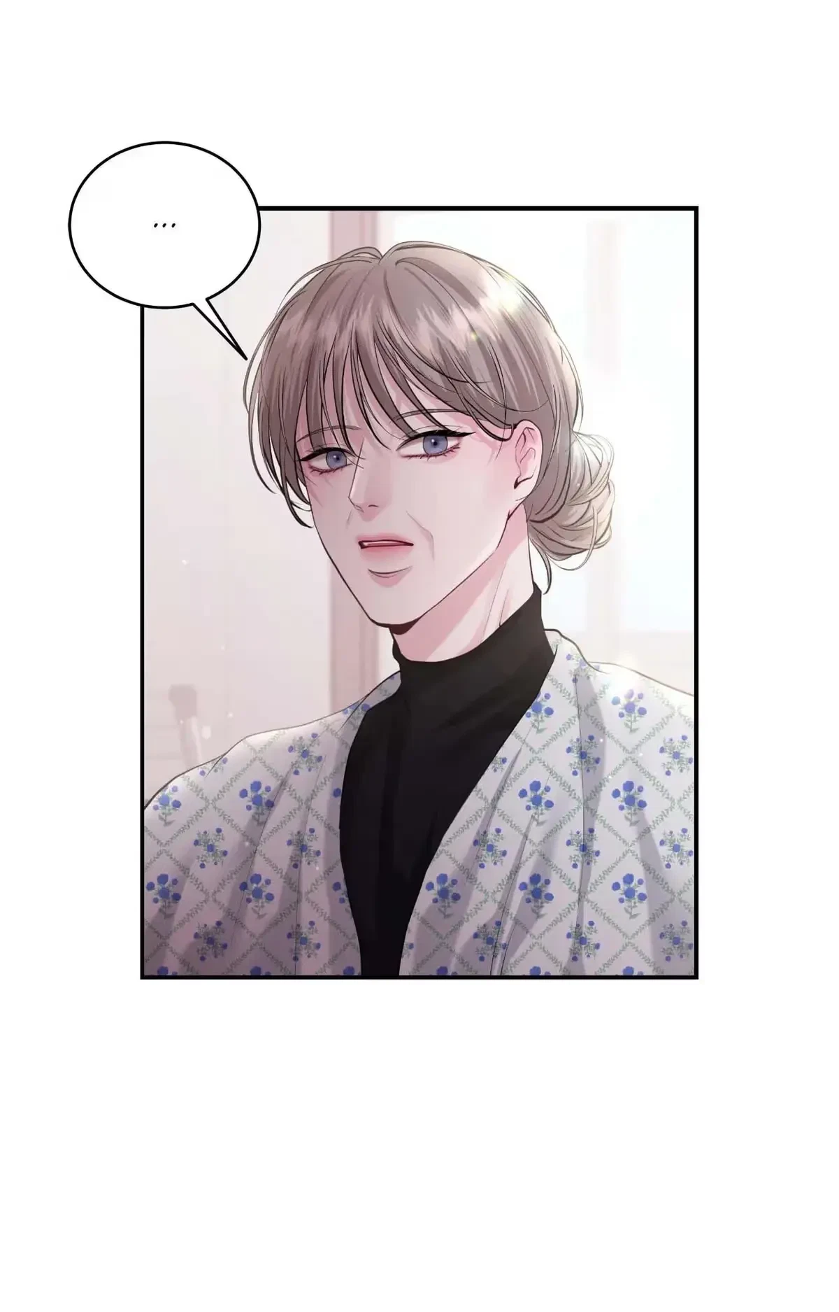 Chapter 41, page 7