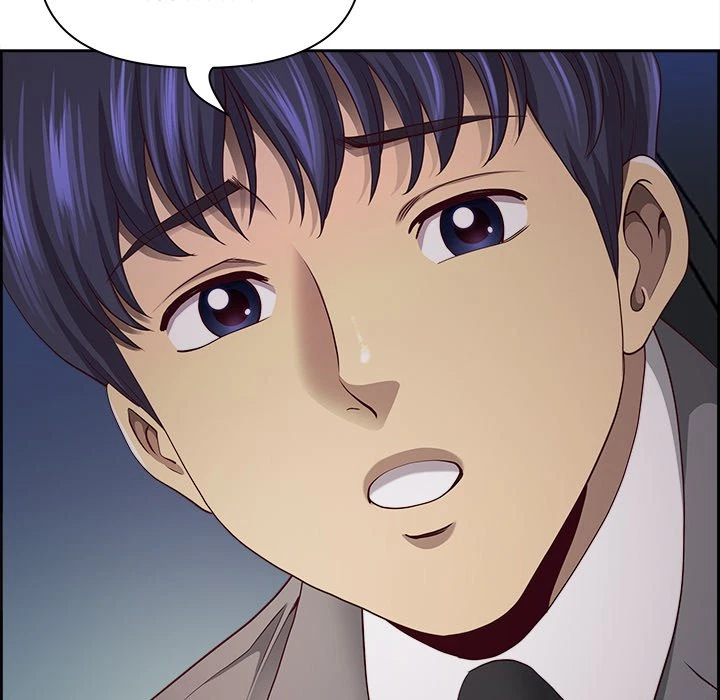 Chapter 12, page 138