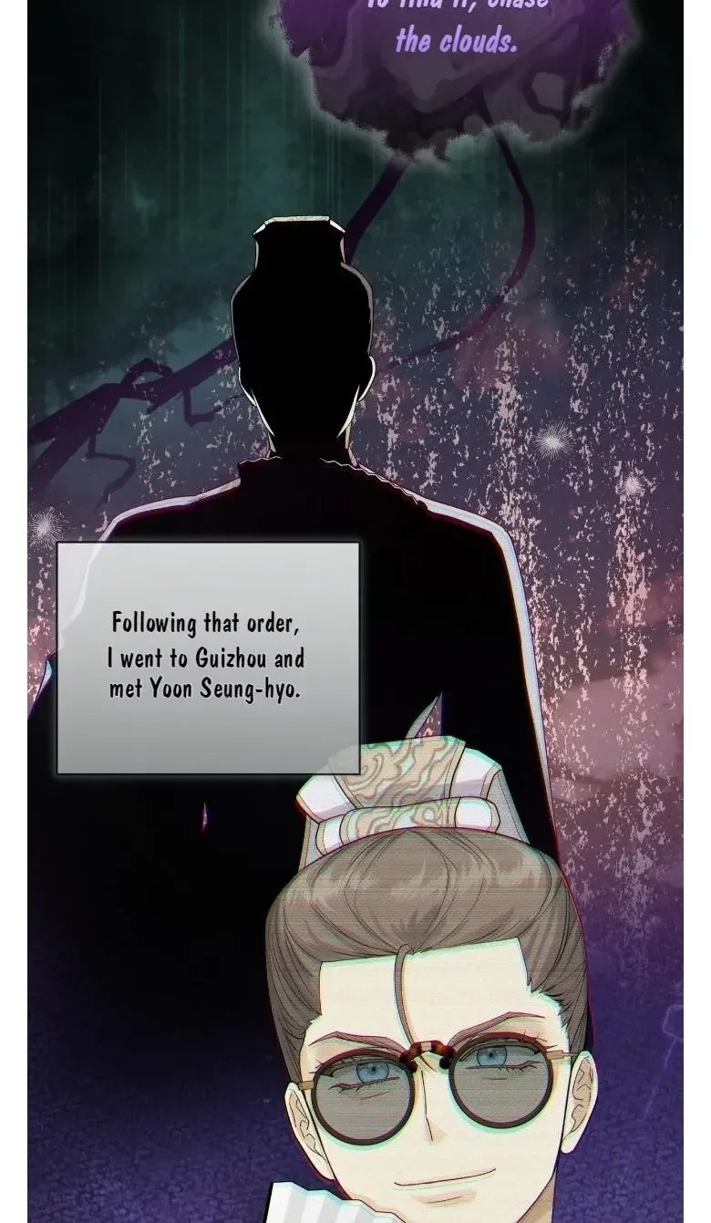 For A Thousand Autumns Chapter 73, page 3