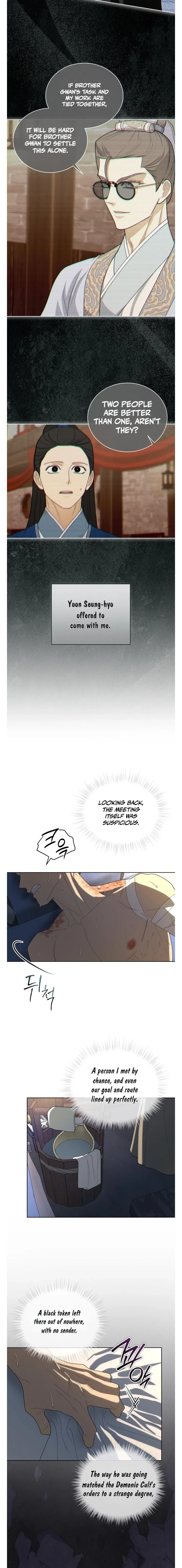 For A Thousand Autumns Chapter 73, page 6