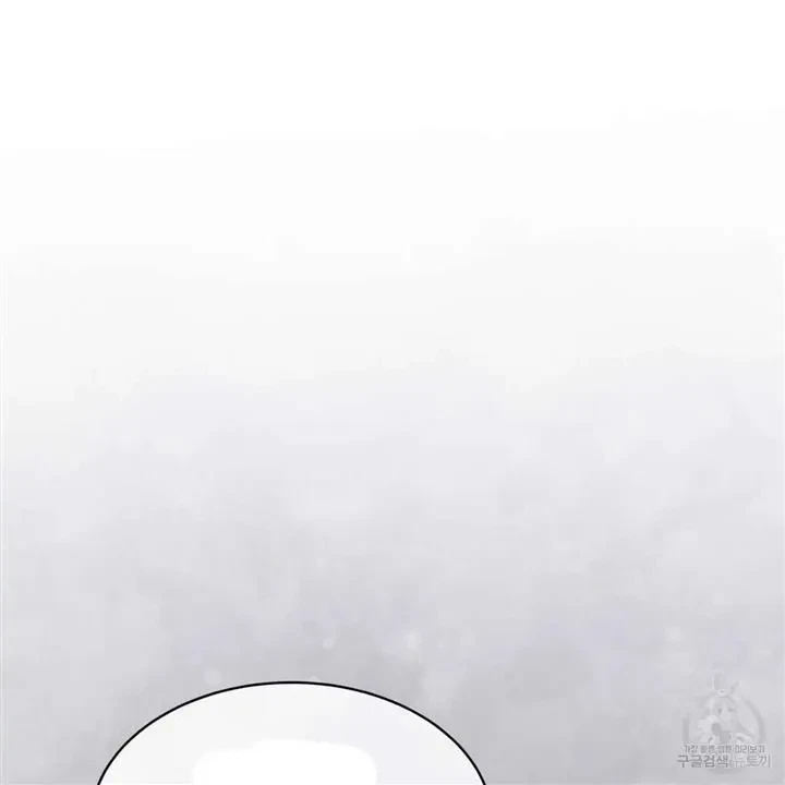 Chapter 6, page 31