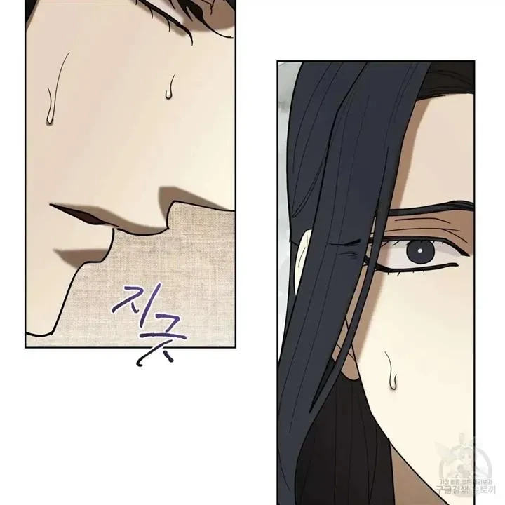 Chapter 6, page 67