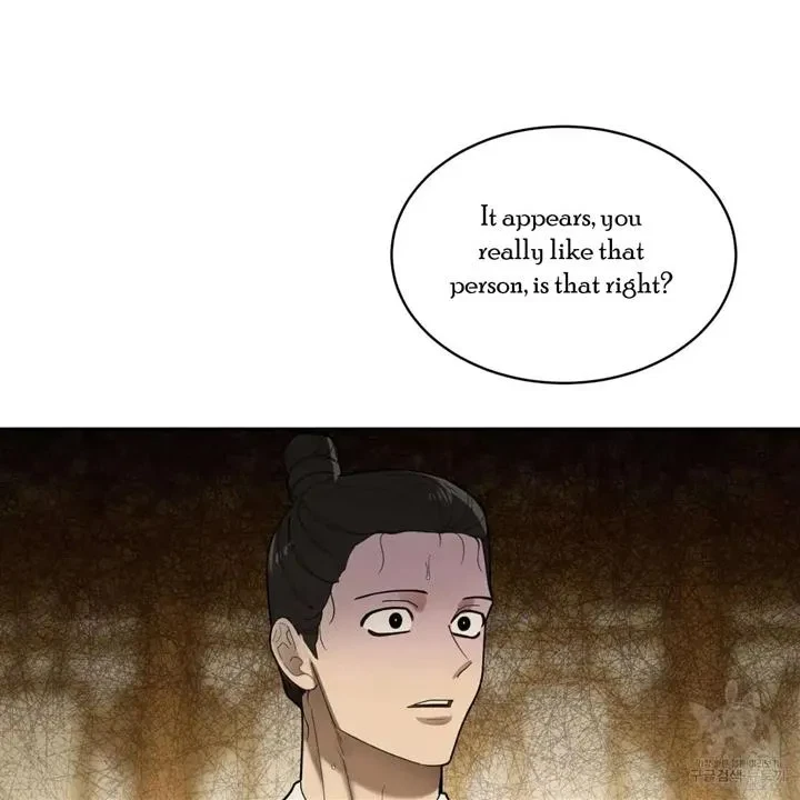 Chapter 6, page 83