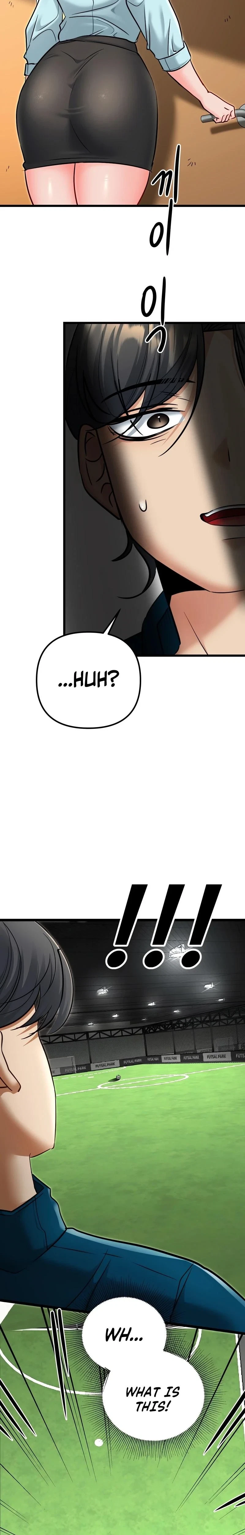 Chapter 1, page 14