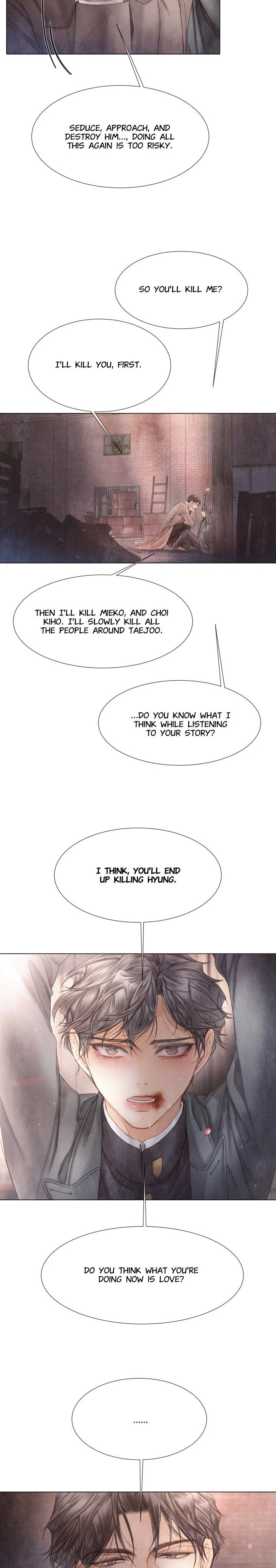 Broken Boy Chapter 59, page 15