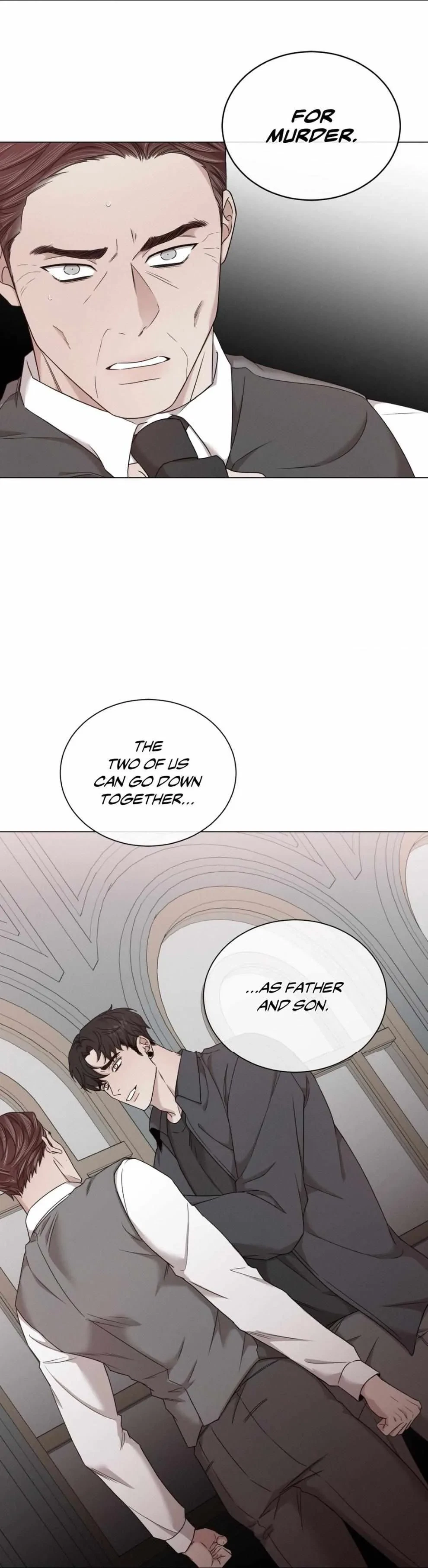 Chapter 84, page 17