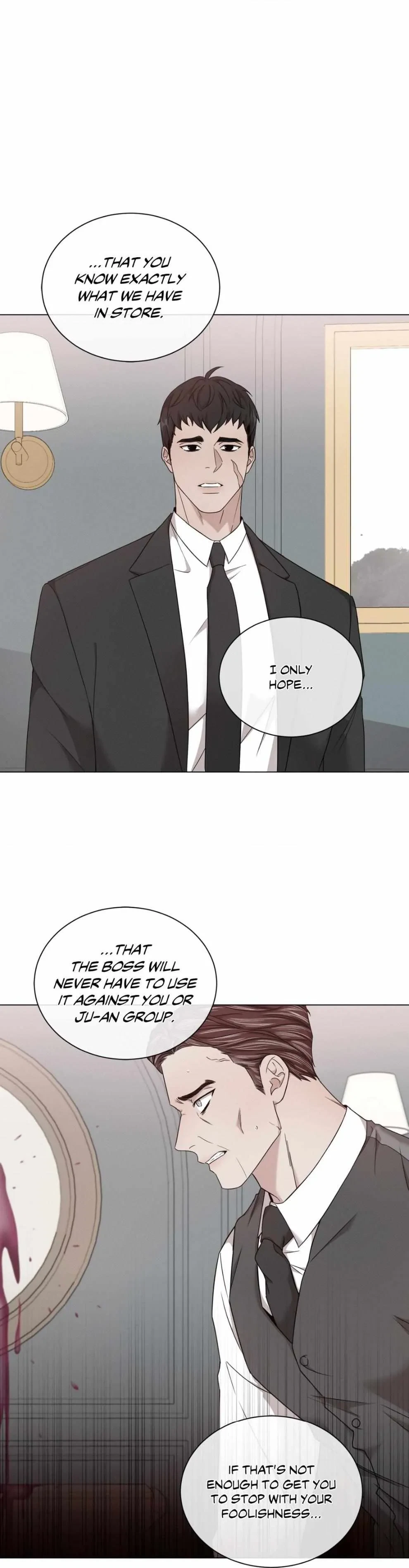 Chapter 84, page 22