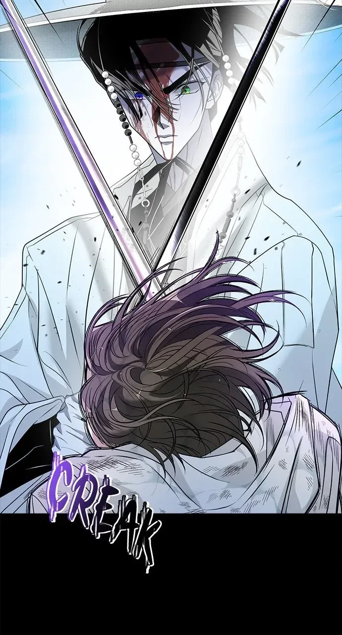 Chapter 71, page 11