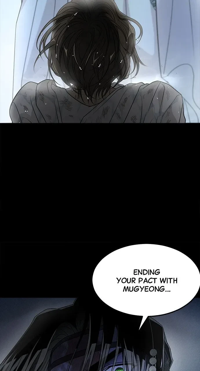Chapter 71, page 18