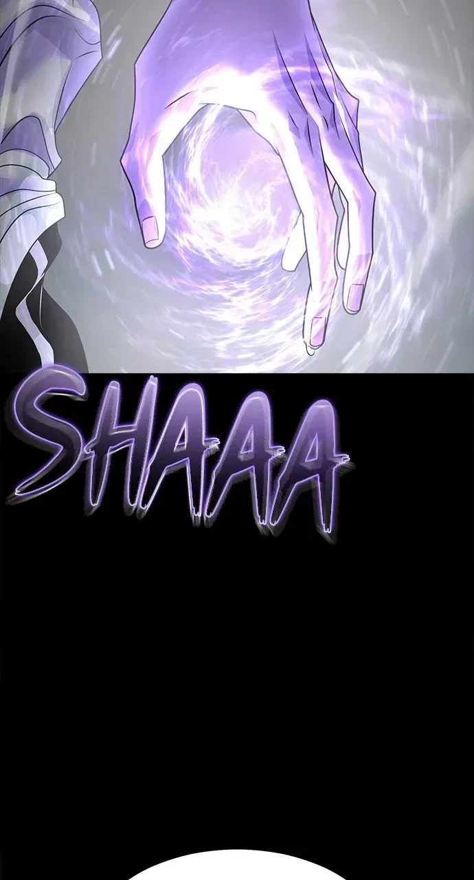 Chapter 71, page 3