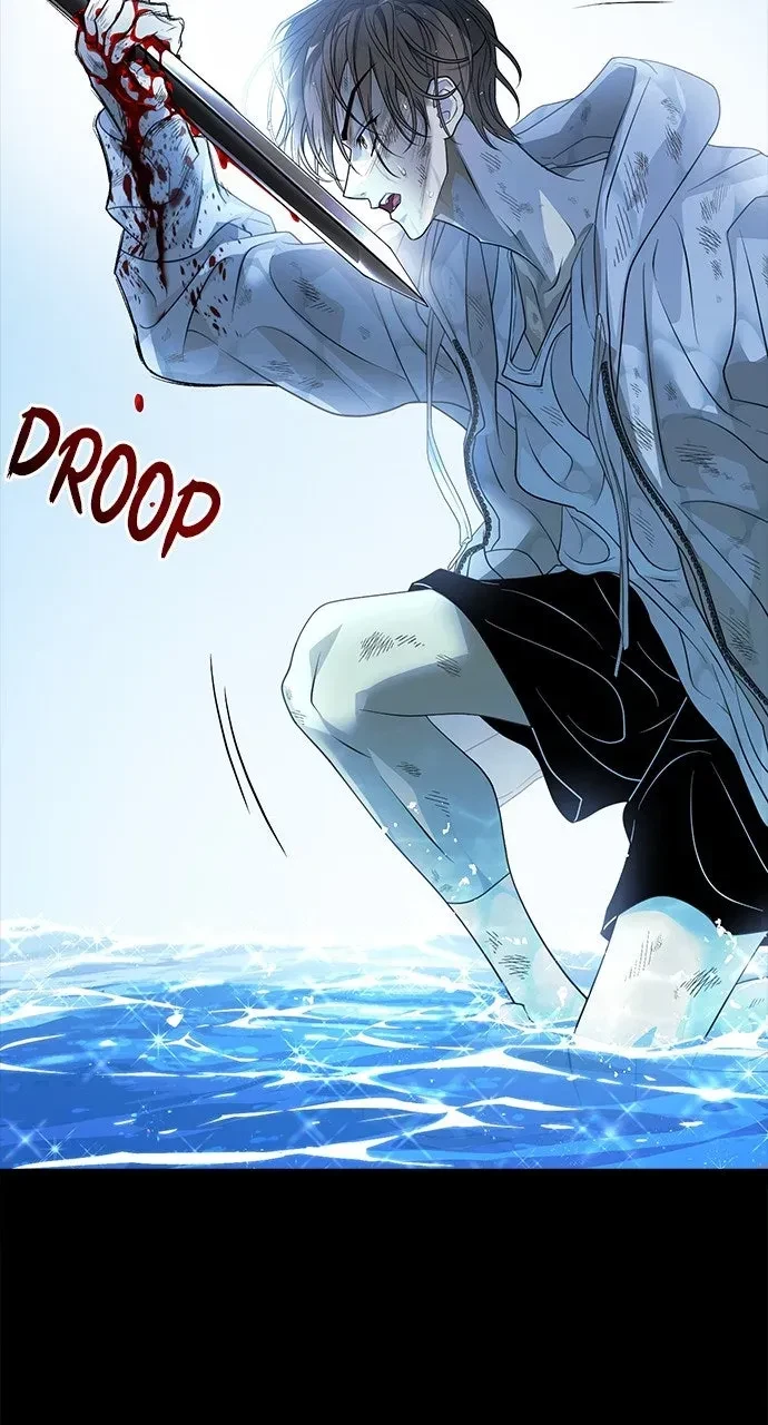 Chapter 71, page 61